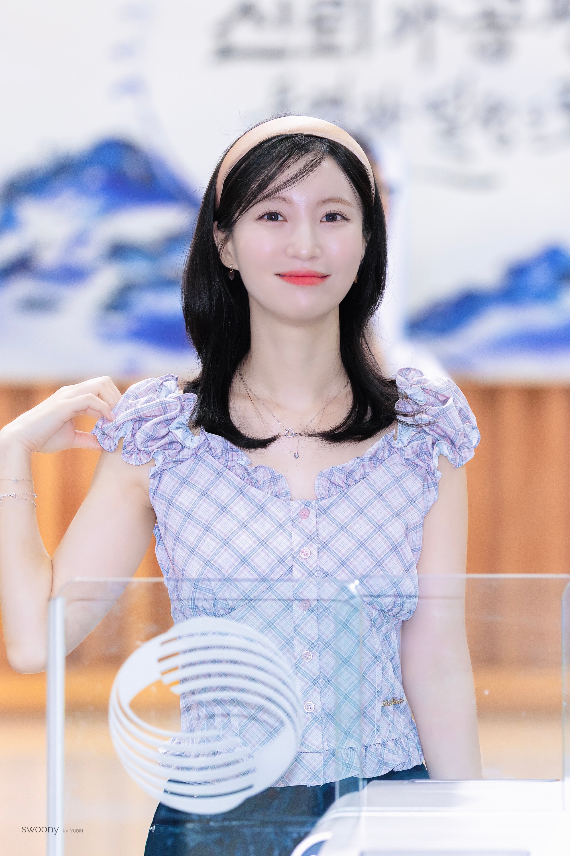 裴有彬🦌裵洧彬260724 Issue Pick With Teacher 洧