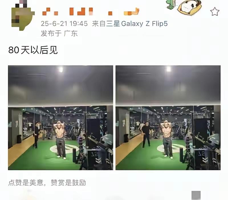 2025年有三个知名的健美人士离开了这个世界。

分别是年仅37岁的陕西健美运动