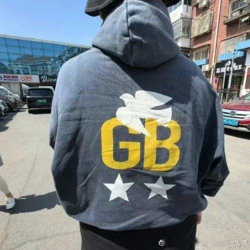 白敬亭潮牌回应质量问题白敬亭潮牌客服称掉色是洗涤方法不对针对有网友反映白敬亭潮牌