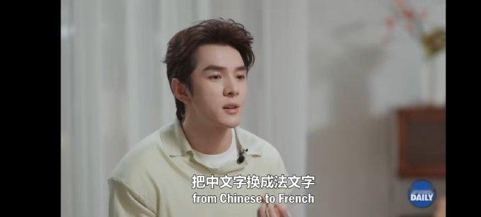 中国非遗圈粉海外消费者巴黎合伙人名场面巴黎合伙人李佳琦在节目里说要让中国非遗走出