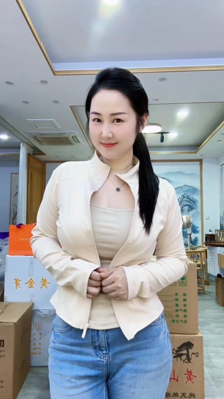 今日份上班穿搭