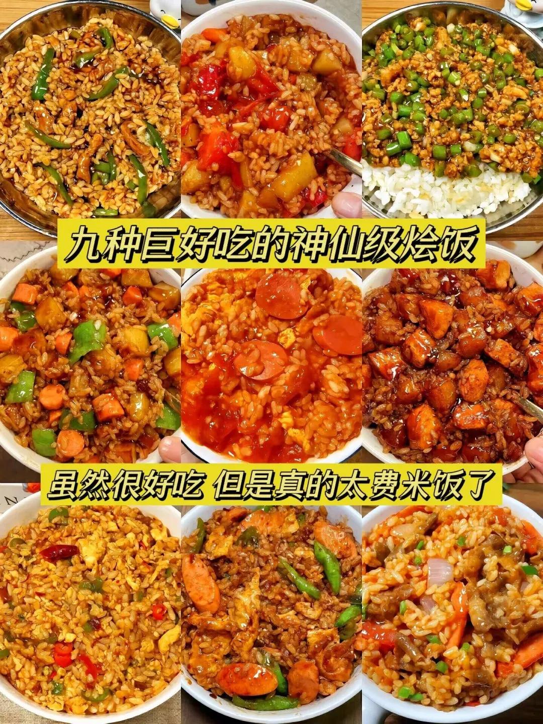 不知道大家有没有这样做饭经历：因为操作上失误，本以为做成了“黑暗料理”，想不到成