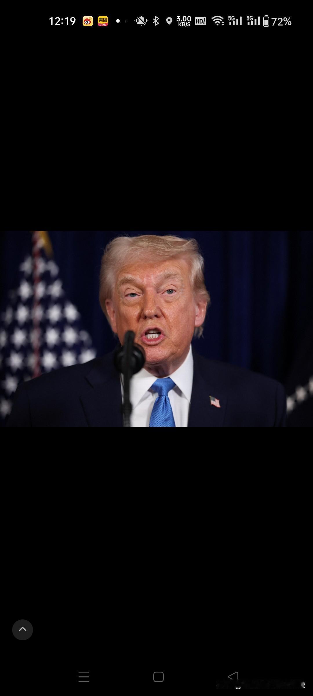 特朗普称计划同伊朗对话还强调“若不动用武力将是好事好”。
特朗普宣称已与伊朗接触