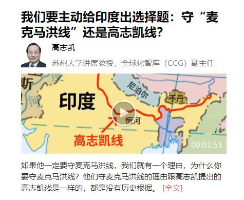 高主任的这条线把人给整笑了！