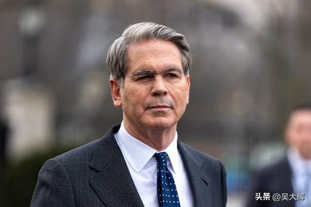 贝森特：因中东局势，俄罗斯将获得20亿美元额外收入
 
美国财政部长贝森特称，在