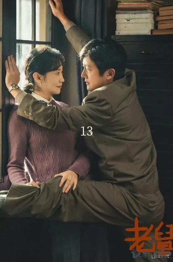 转折来得猝不及防，孩子成绩垫底，闺女一句“爱被分走了”戳痛老舅。他立马搁置买车计