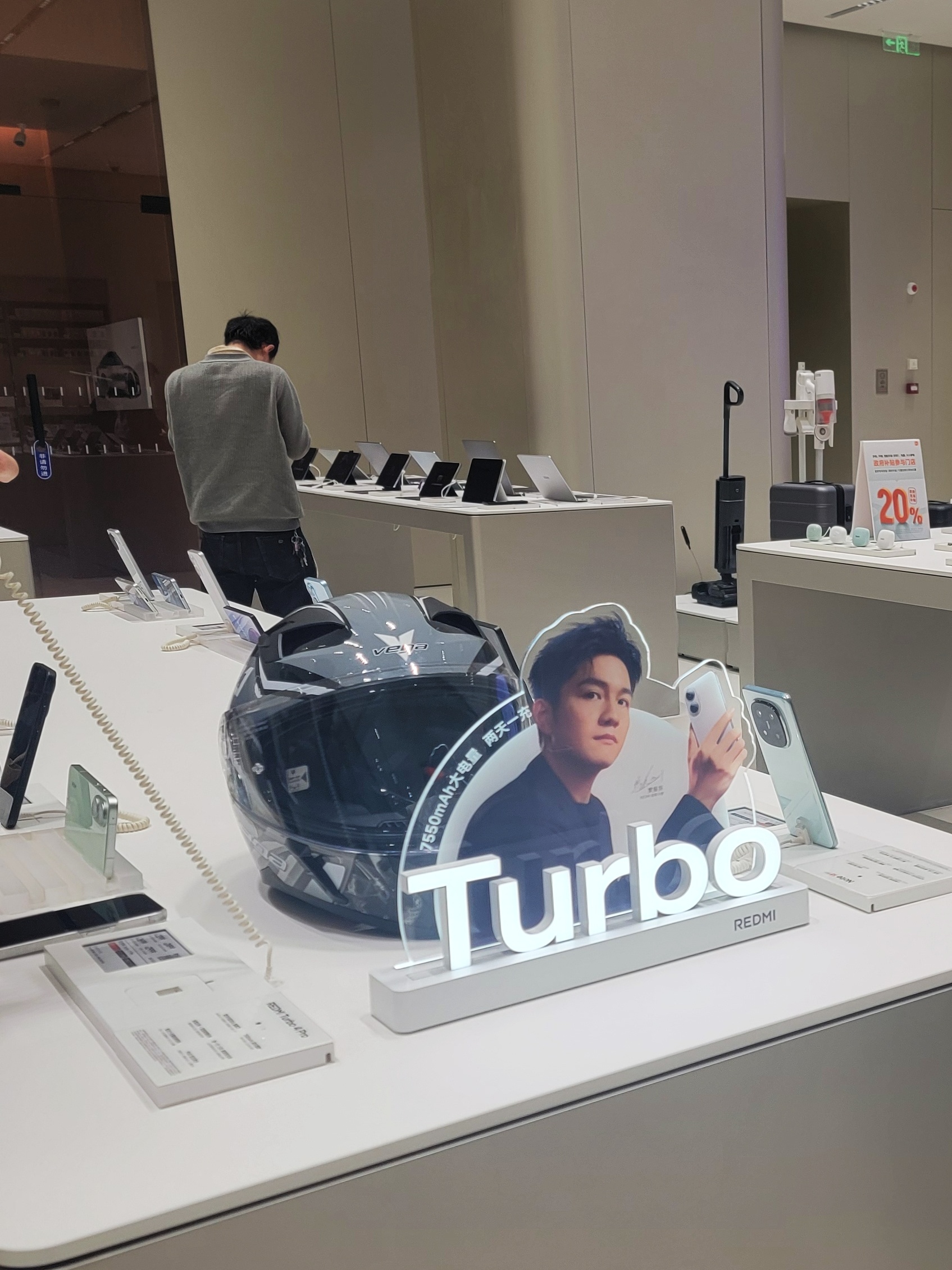我喜欢这个亚克力牌，好看樊振东新机turbo4pro ​​​