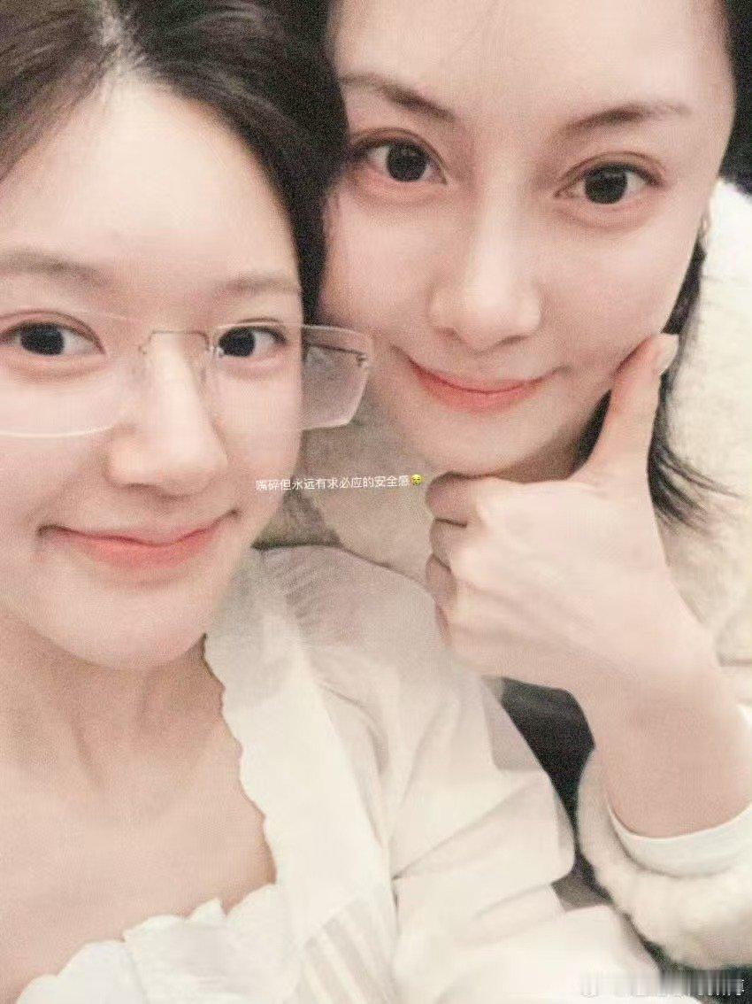 泰国人民最爱中国女明星top10赵露思登顶泰国人民最爱中国女明星 ​赵露思 ​​