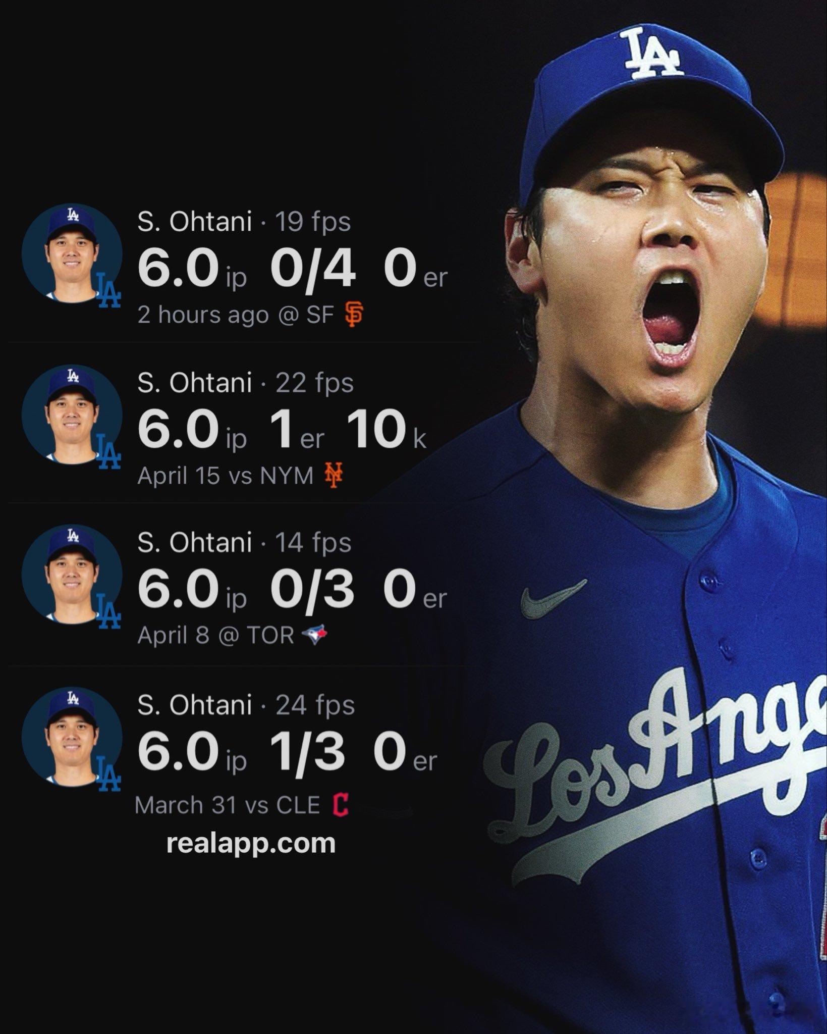 24局无失分了，大谷这状态很有说法。MLB美职棒大联盟