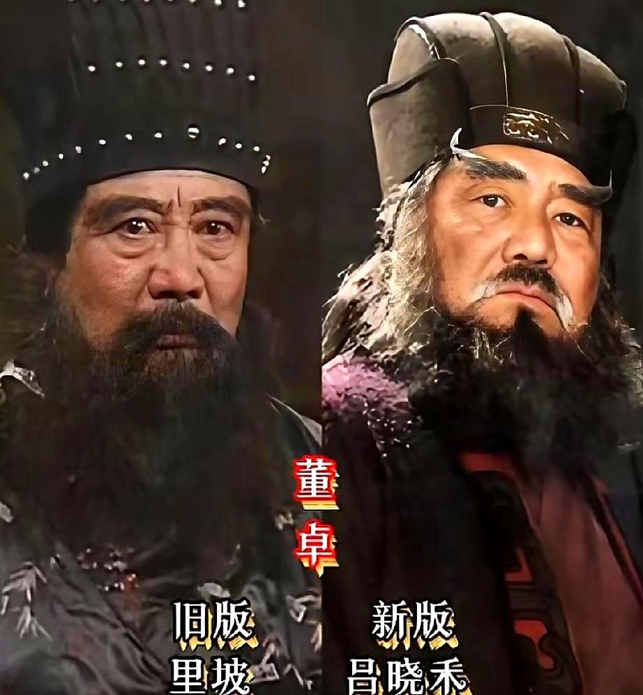 新版《三国》一开播就被骂，最大的槽点是“披头士”太多。
 

张飞顶着鸡窝头，嗓
