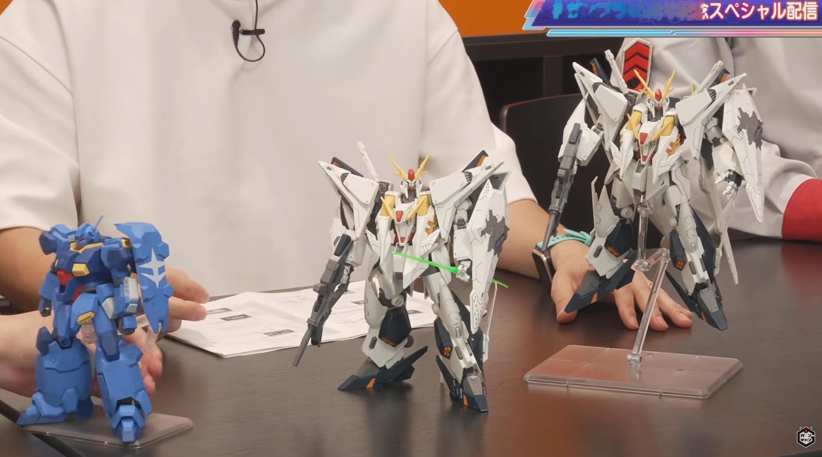 HGUC柯西高达（喀耳刻的魔女Ver.）直播实物展示：2026年4月发售、700