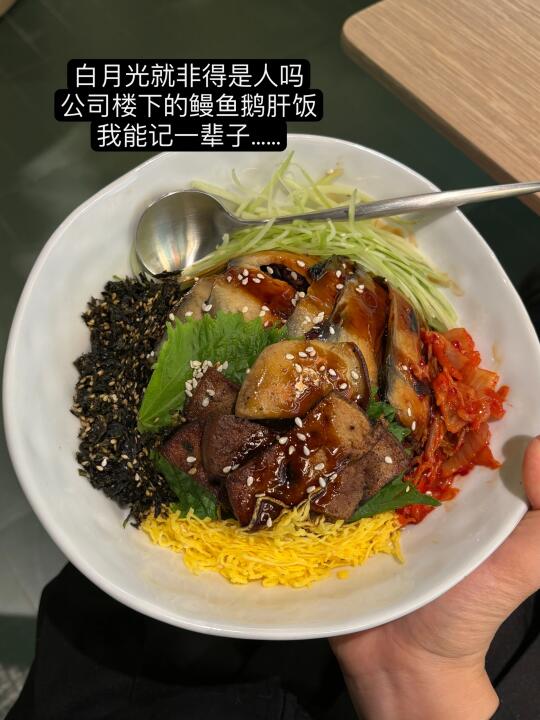 广州最邪恶的饭