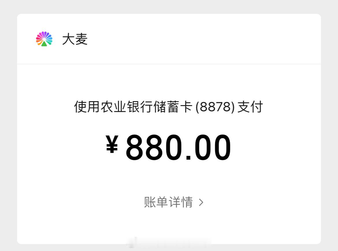 我又好了