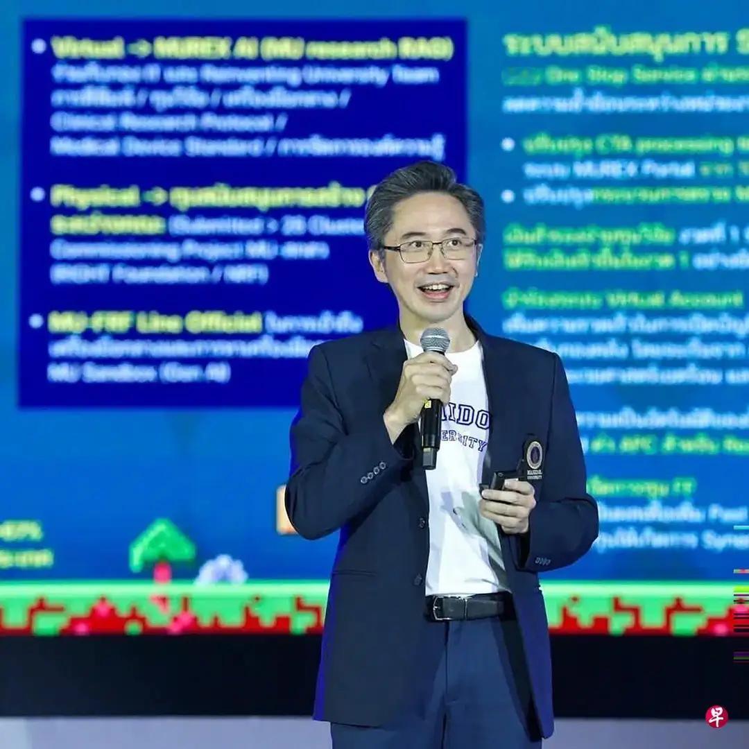 新人欲出？2025年12月16日的泰国政坛，同时炸出两个牵动人心的热点：为泰党正