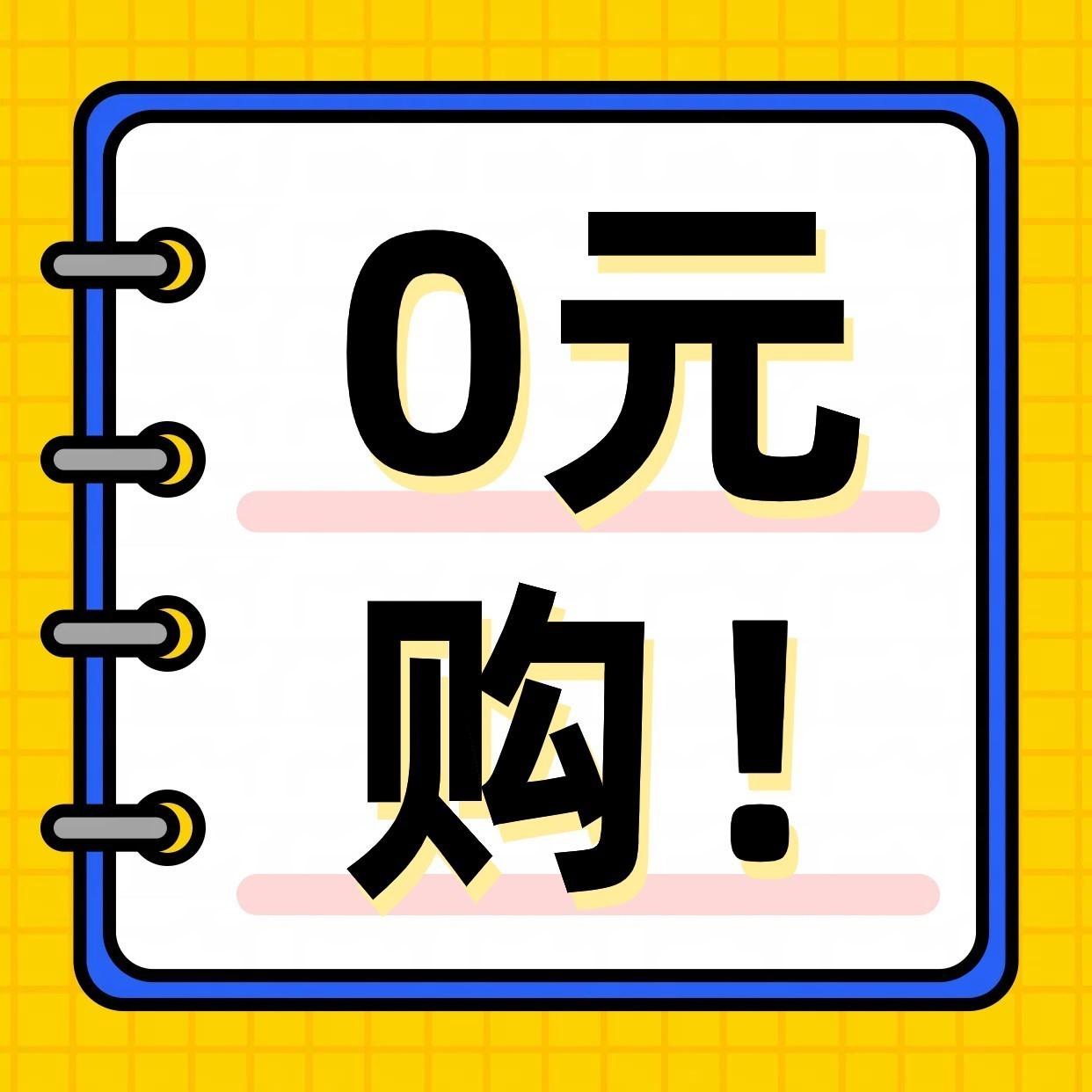 你今年赚到钱啦没？我先说我吧，没赚到钱。
网上看到有段话说得好：“为什么没有钱？