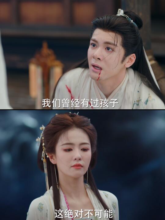 有过孩子为什么不在一开始就说呢？