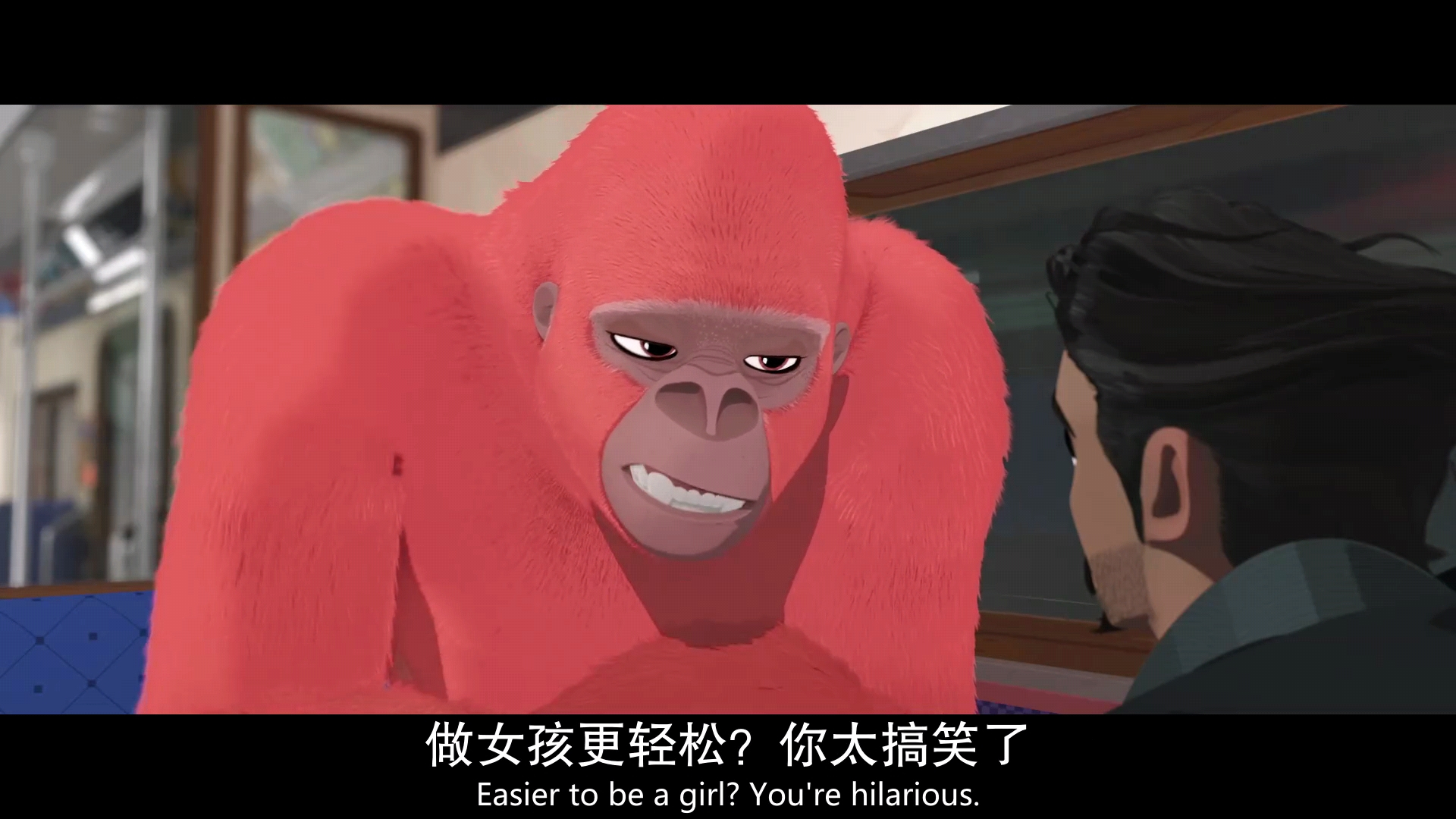 “做女孩更轻松？你太搞笑了。”——《怪物少女妮莫娜》 ​ ​​​