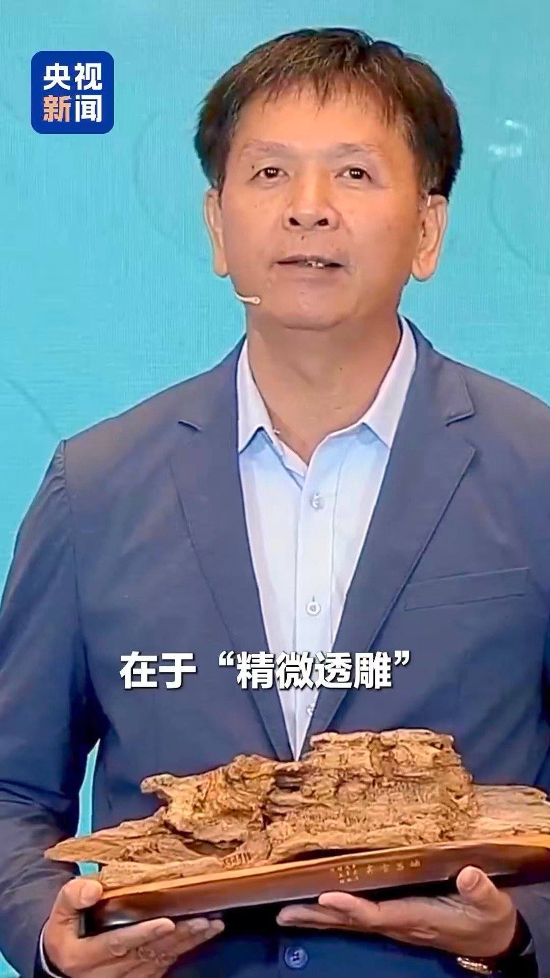 木雕3D清明上河图千年莆田木雕技艺，在郑春辉手中焕发新生。他将《清明上河图》刻进