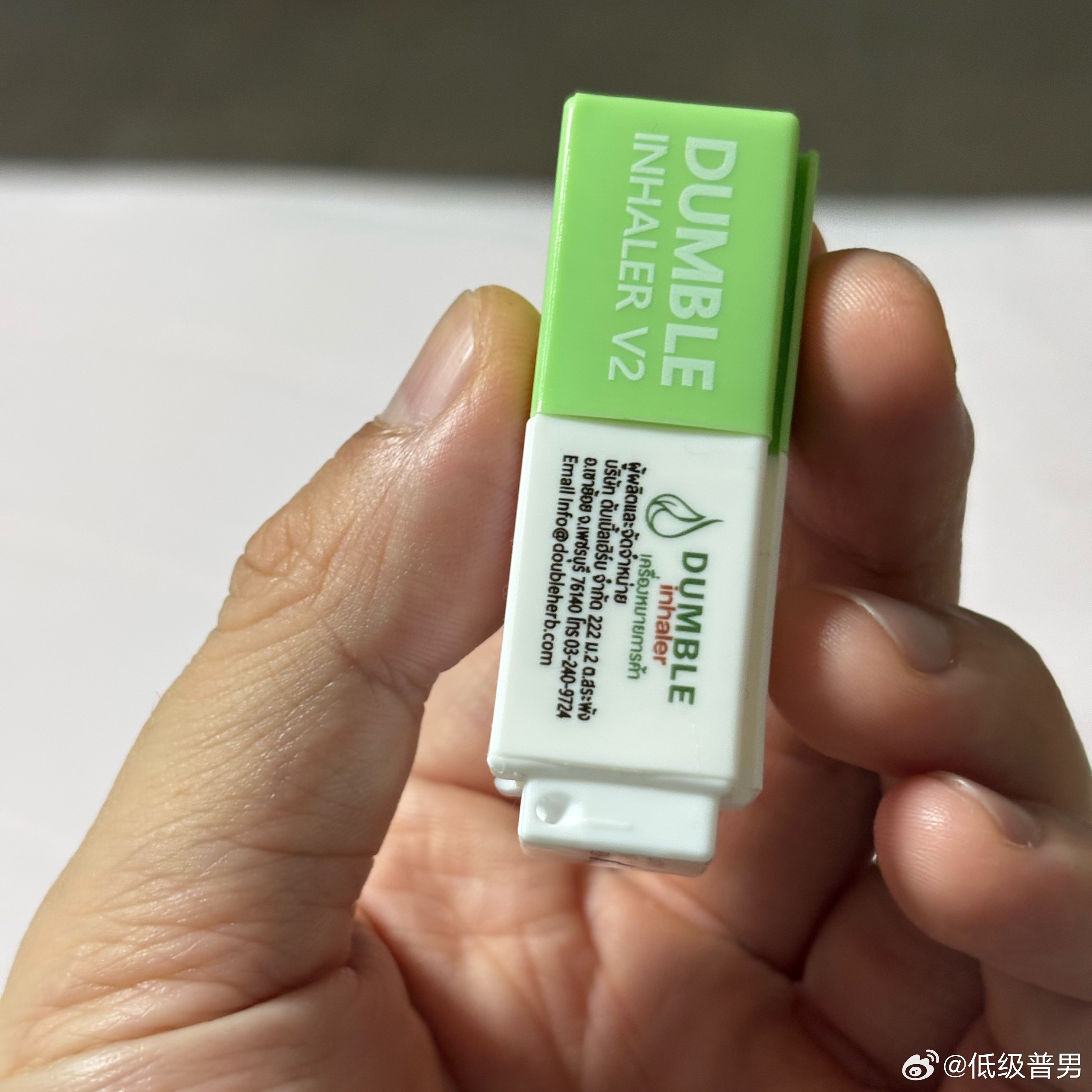 还没开奖自己先用上了 