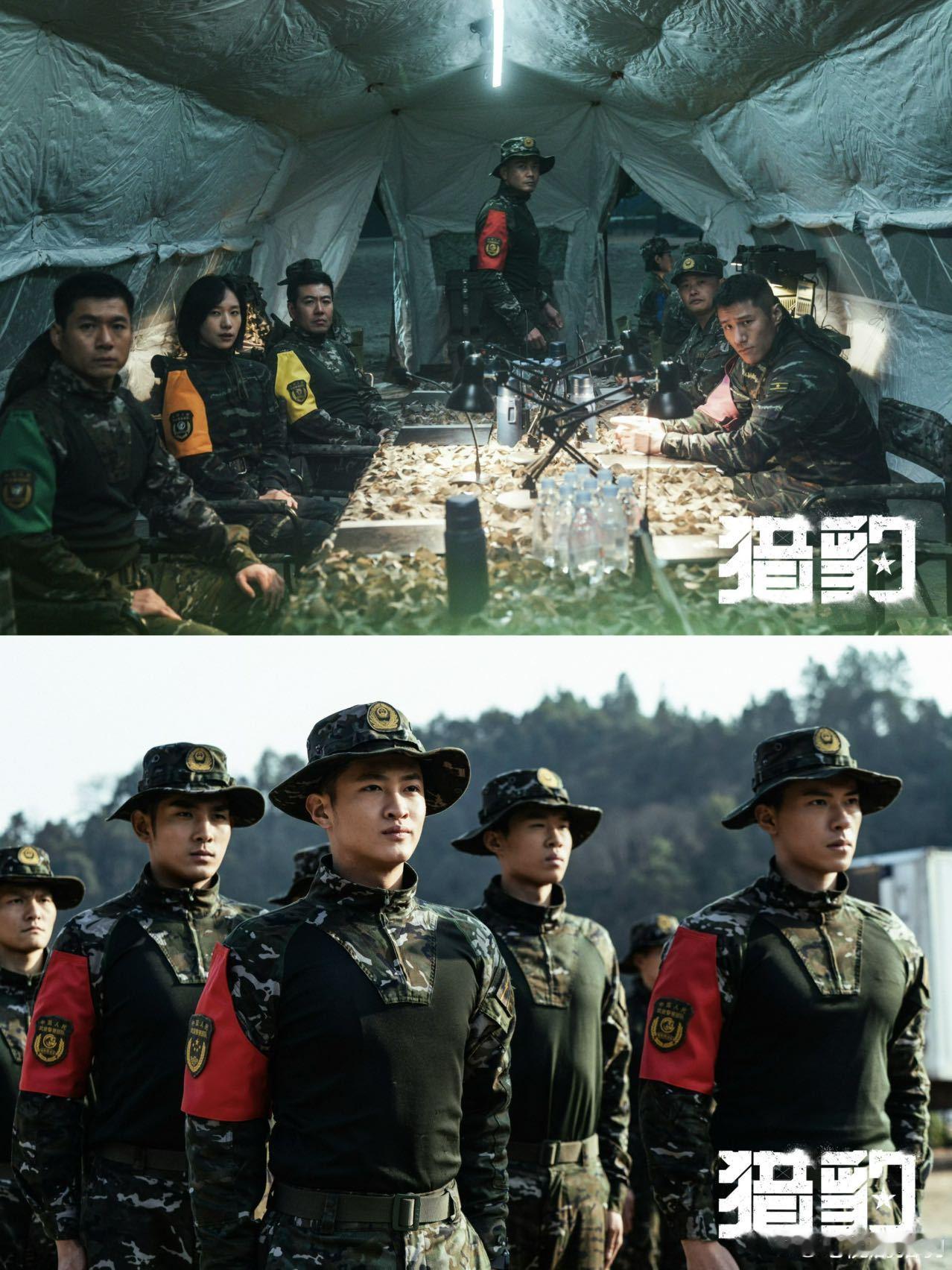 猎豹有士兵突击那味儿了《猎豹》里的战友互动，妥妥《士兵突击》同款啊！那种不掺假的