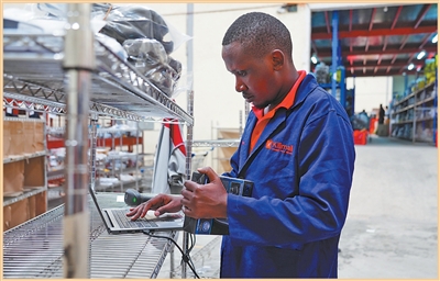 中非携手推进现代化-- 历史情谊的延续 现实发展的必然(权威论坛)