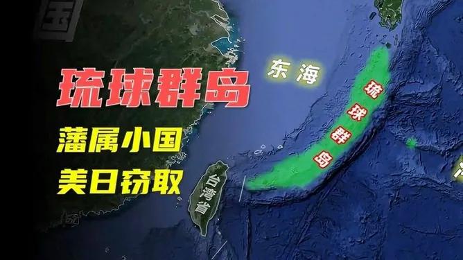 落实二战协议、维护东亚和平的倡议
 
一、倡议背景
 
二战后《开罗宣言》《波茨