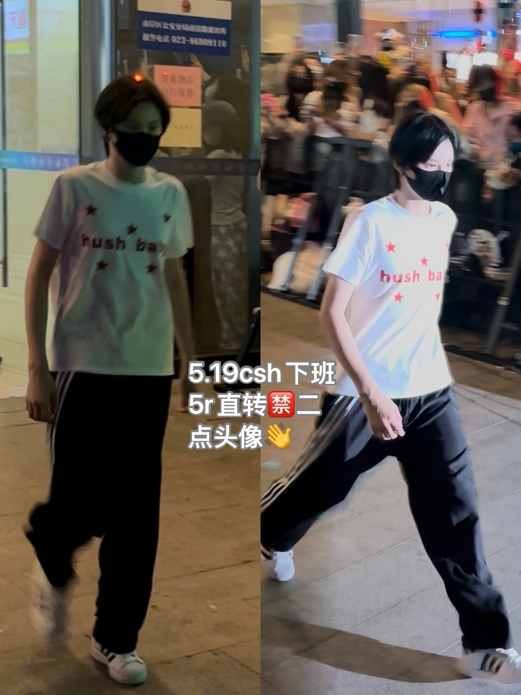 我喜欢你露额头的样子好帅啊憨憨 