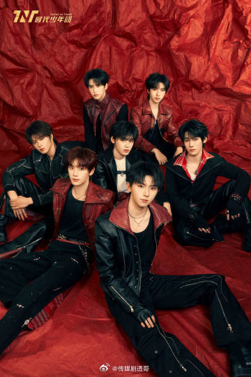 时代少年团首次全员录制跑男时代少年团首次录制跑男 时代少年团首次录制跑男 