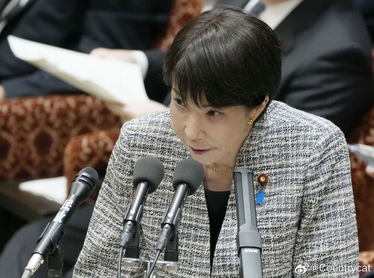 日本民调：高市内阁支持率64.1% 多数反对放宽武器出口海外新鲜事日本高市早苗 