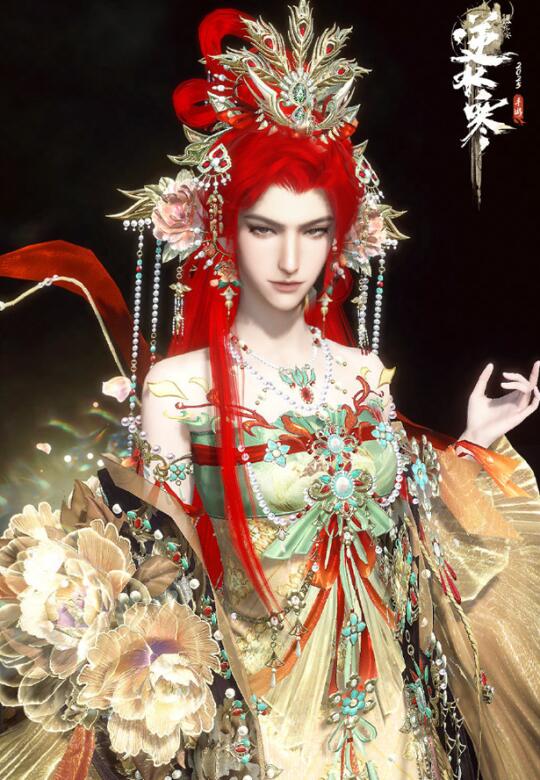 退一万步说，男号就不能穿牡丹裙子吗？