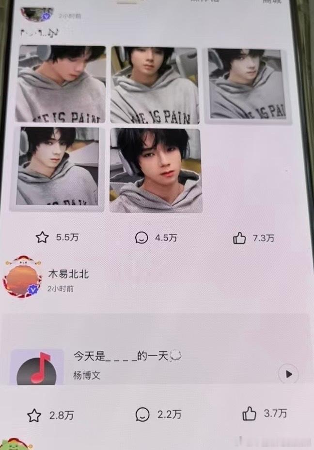 tg  梦里的一番倍杀了 