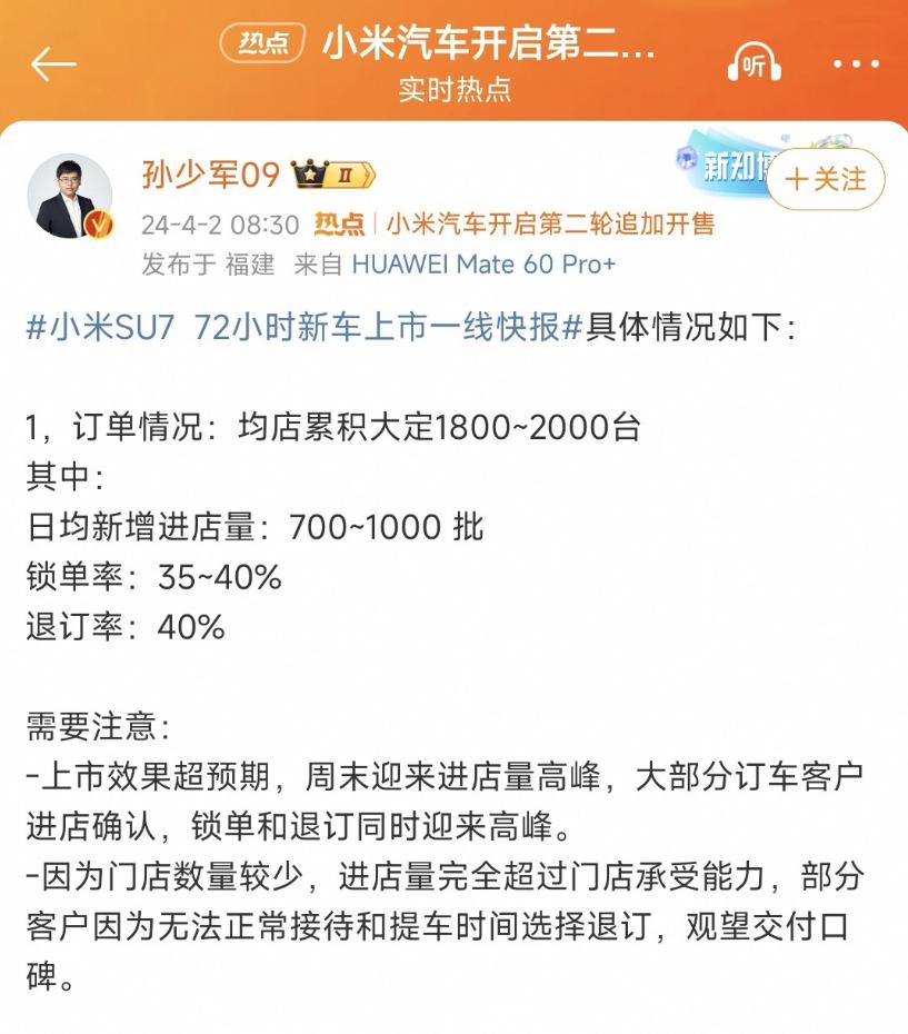在这个信息化的时代里，有的媒体为追求点击率和话题性，常常选择性地放大某些事实，甚