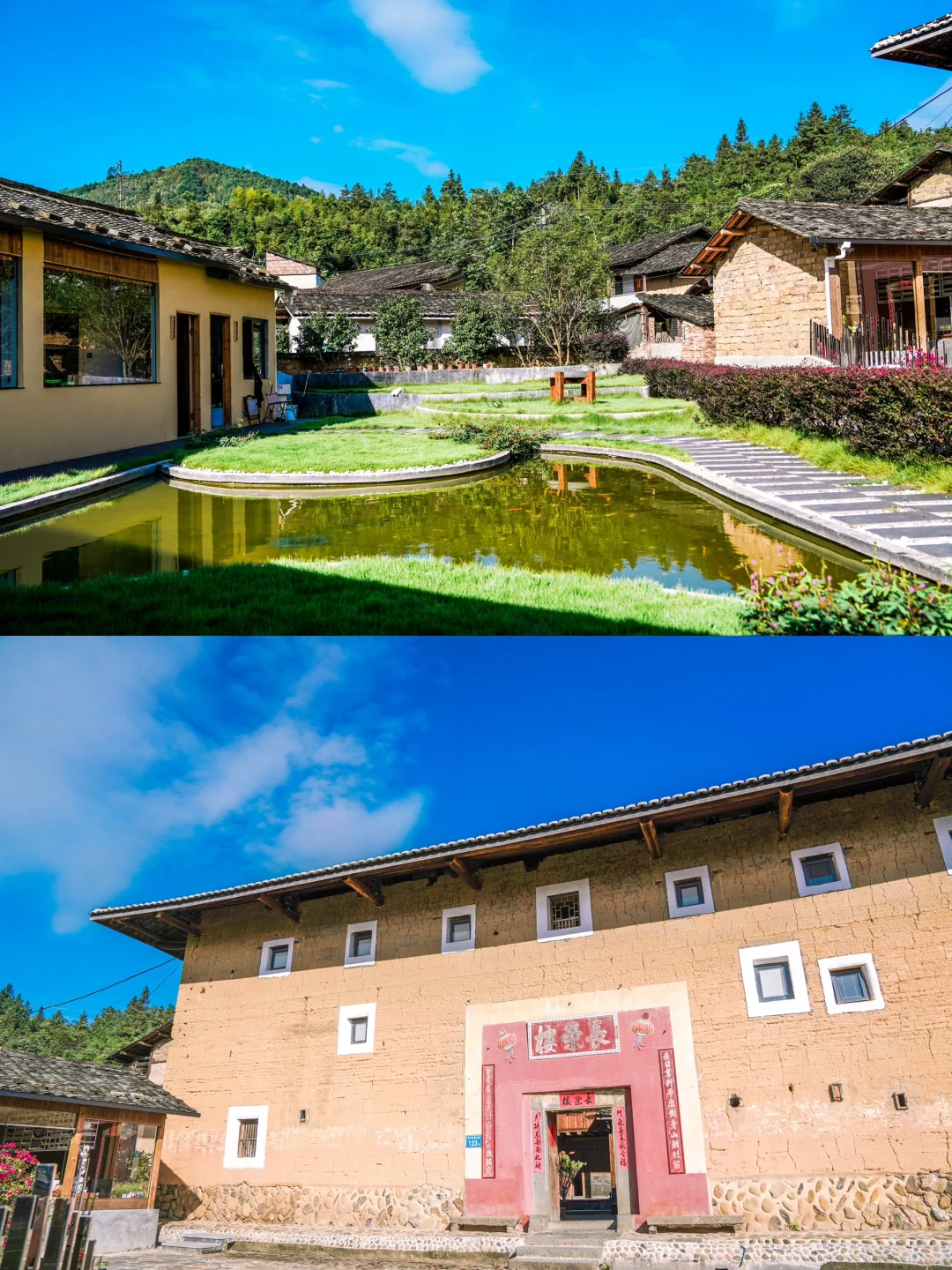 漳州｜南靖云水谣绝美民宿，住进土楼民居里 云水谣古镇是个历史悠久的古村...