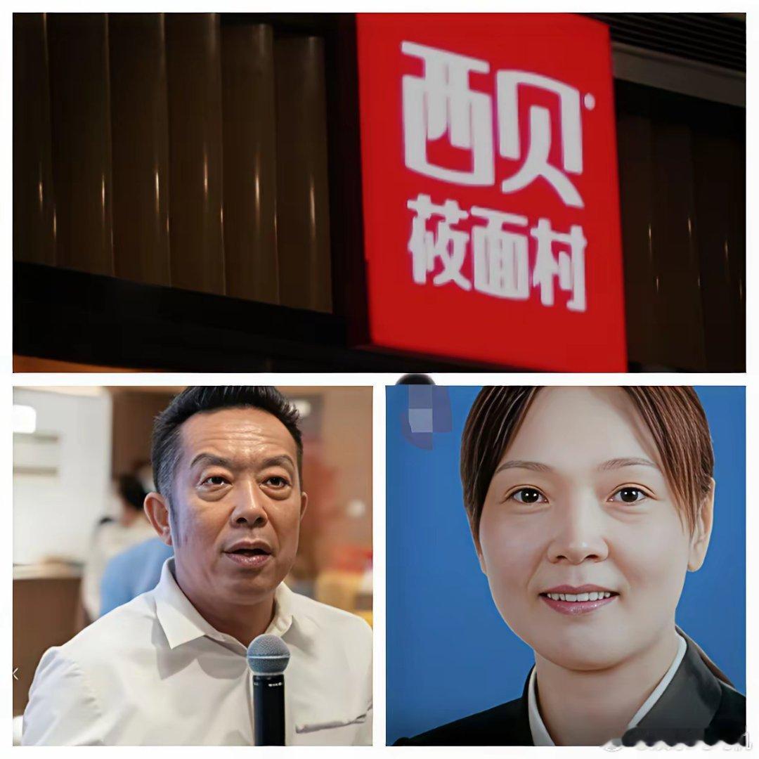 不魁是逼张艺谋补缴748万超生费的人，郭乘希就是牛，一张起诉，直戳西贝命门。不跟