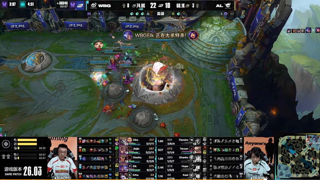 恭喜WBG 2-0 AL，如果AL再输一局将失去全球先锋赛的资格，赛前都以为AL