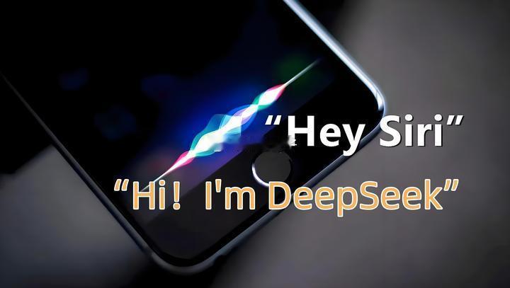 你心中的DeepSeek语音什么样  DeepSeek 也悄悄入局大模型语音赛道