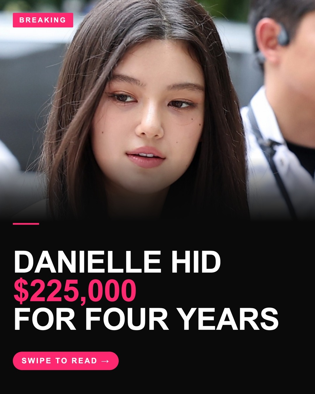 Danielle从未提起过的那22.5万美元捐款。由别人传达。这笔钱分四年陆续捐