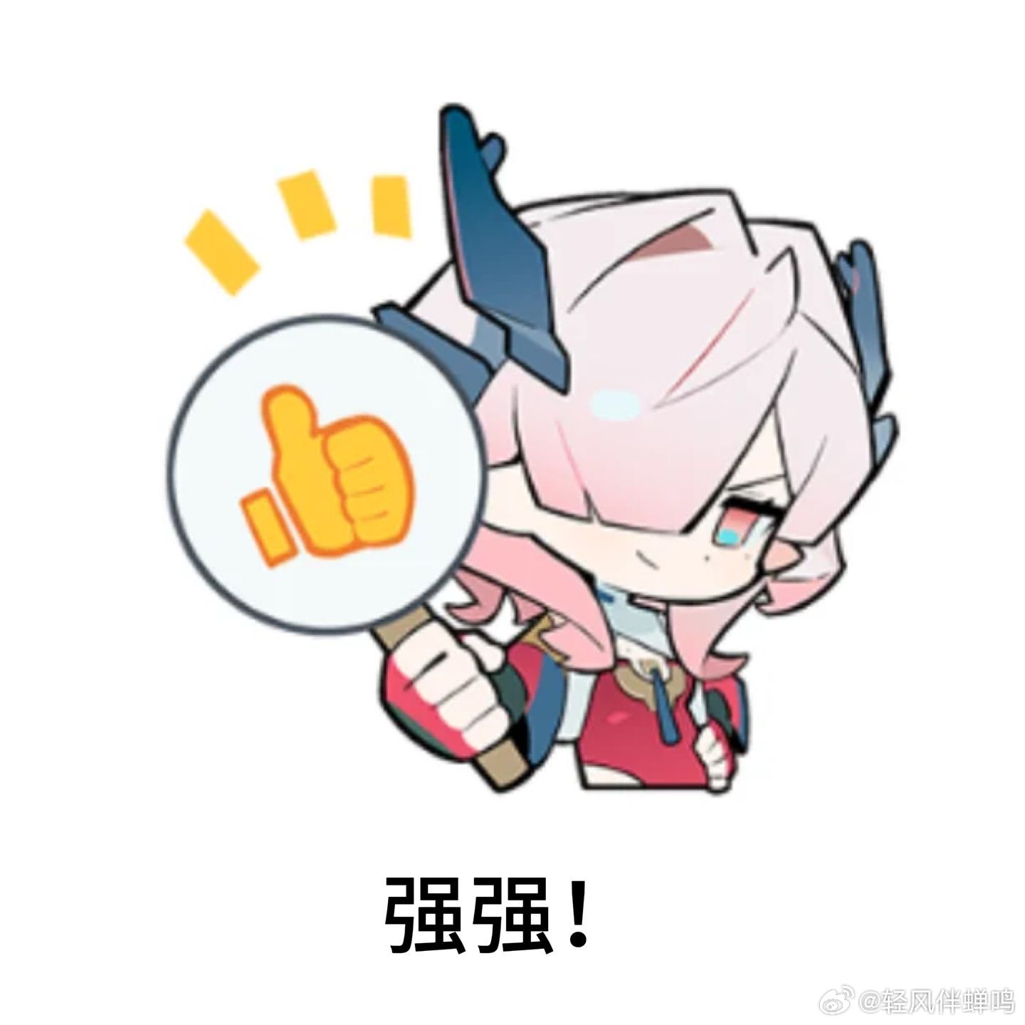 明日方舟终末地明日方舟终末地创作征集明日方舟终末地二创寻遗散记 弭弗虽然本体冷脸