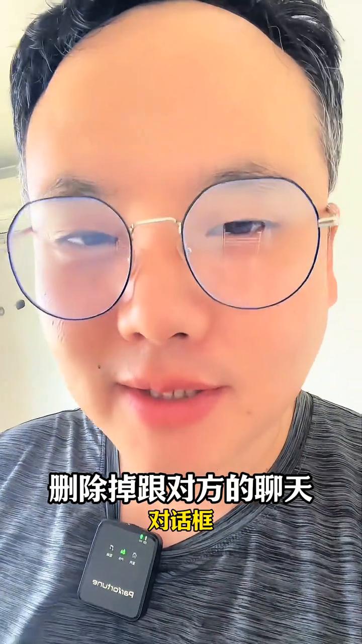 微信超狠的功能你知道怎么用吗？
你们知道微信的功能有多狠吗？微信超狠的功能现在已