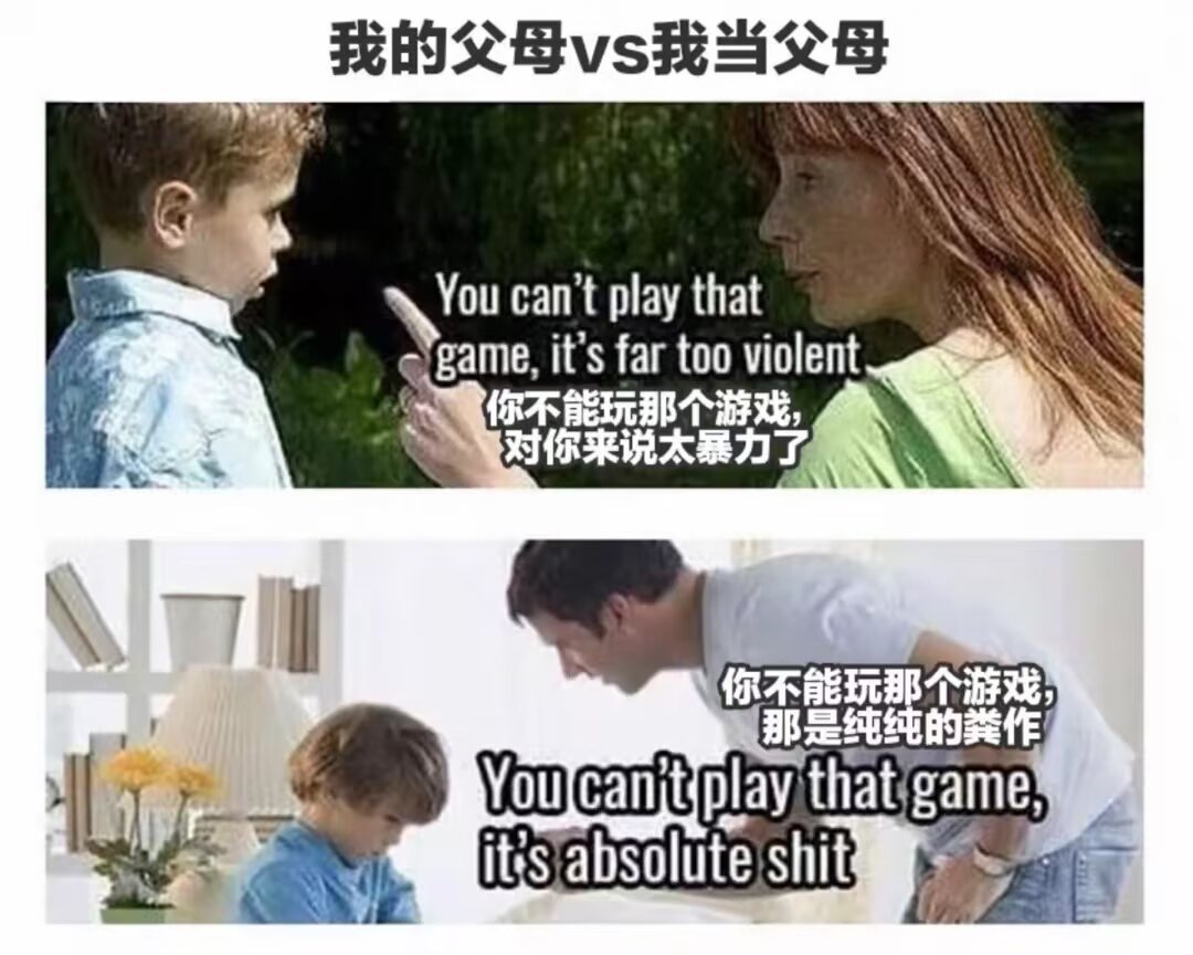 9764点了