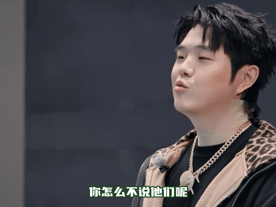 辉子都给严浩翔整词穷了说唱巅峰对决2026严浩翔同款词穷，见惯了辉子又燃又炸的舞