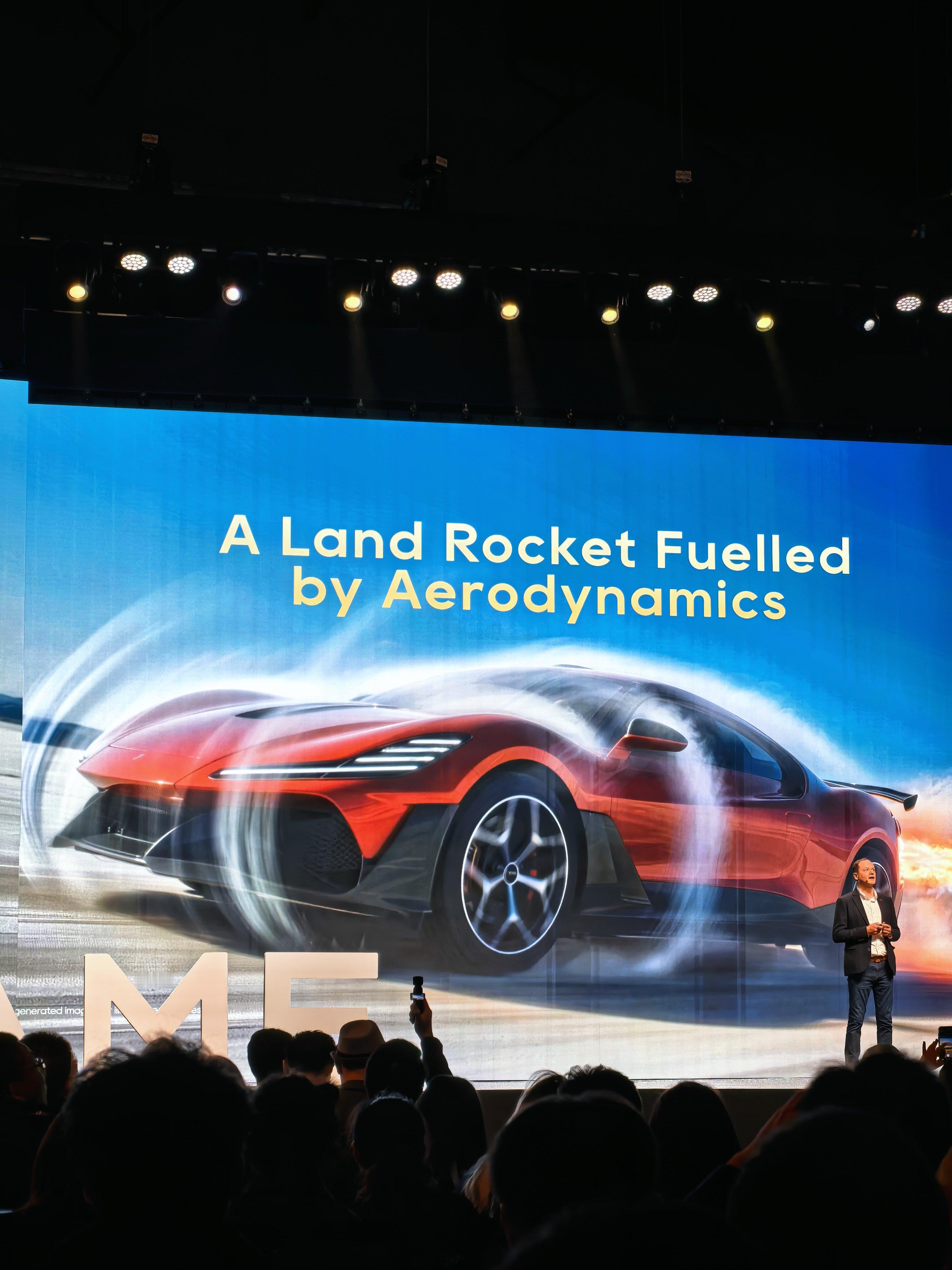 追觅新车 NEXT 01 火箭引擎版本，感受一下： 