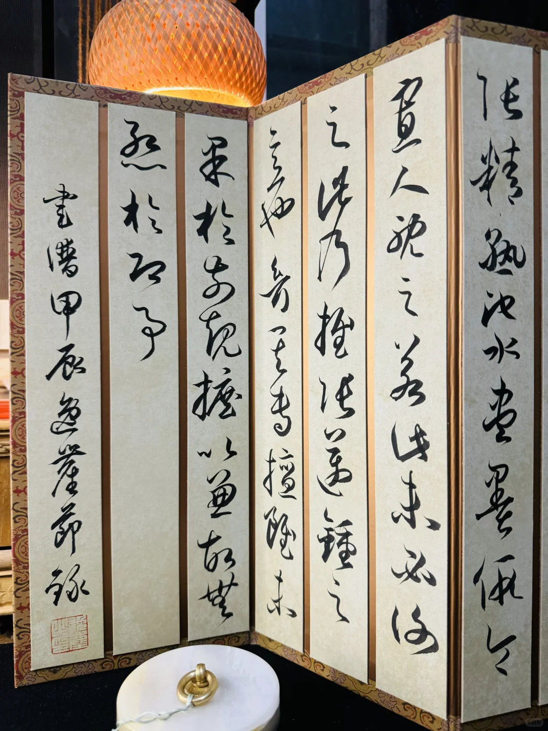 书谱：我不信谁还能比我飘逸？