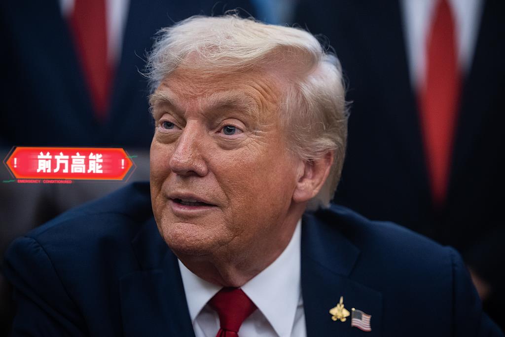 快讯！快讯！
特朗普正式宣布了

10月4日，美国总统特朗普在社交媒体发文称，基