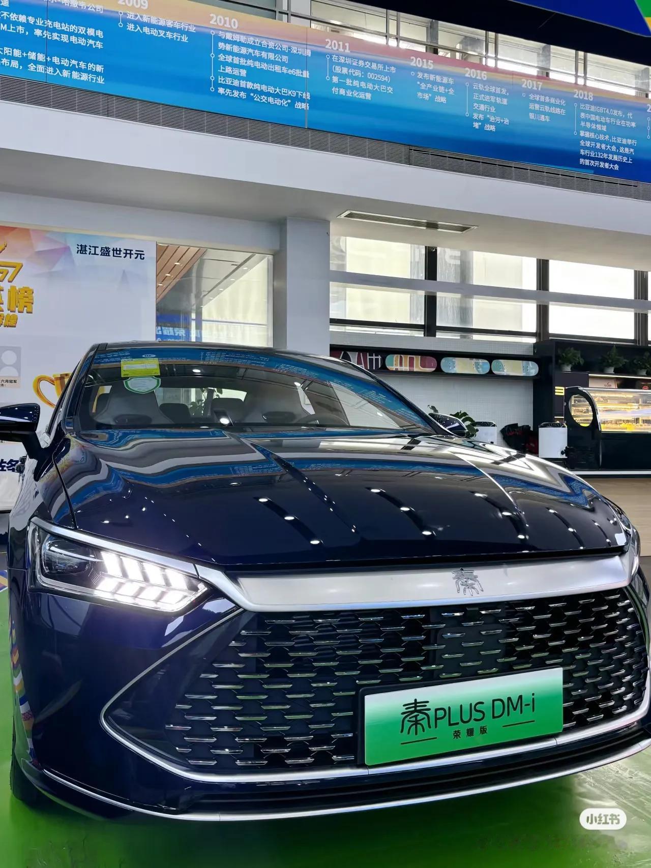 2024年5月第3周，中国乘用车市场迎来历史性发拐点，那就是新能源汽车的销售占比