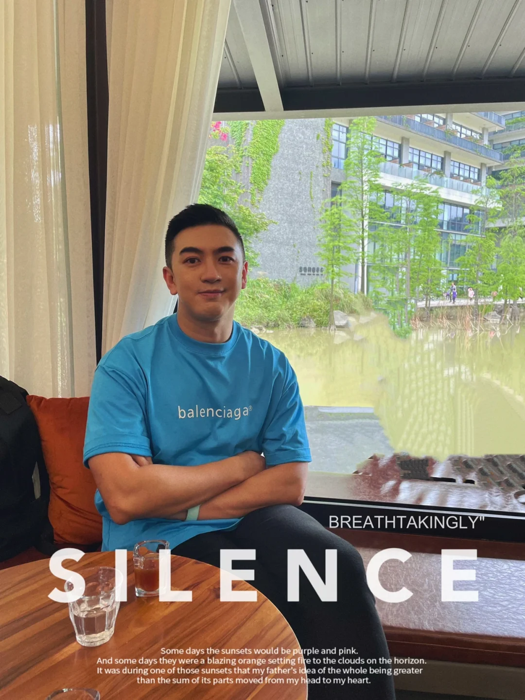 小长假 深圳探店 周末打卡 咖啡新店