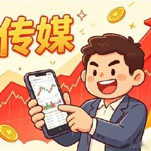 a股行情 629市场走出极致分化行情，指数强势上行，价值板块迎来久违的全面反攻。