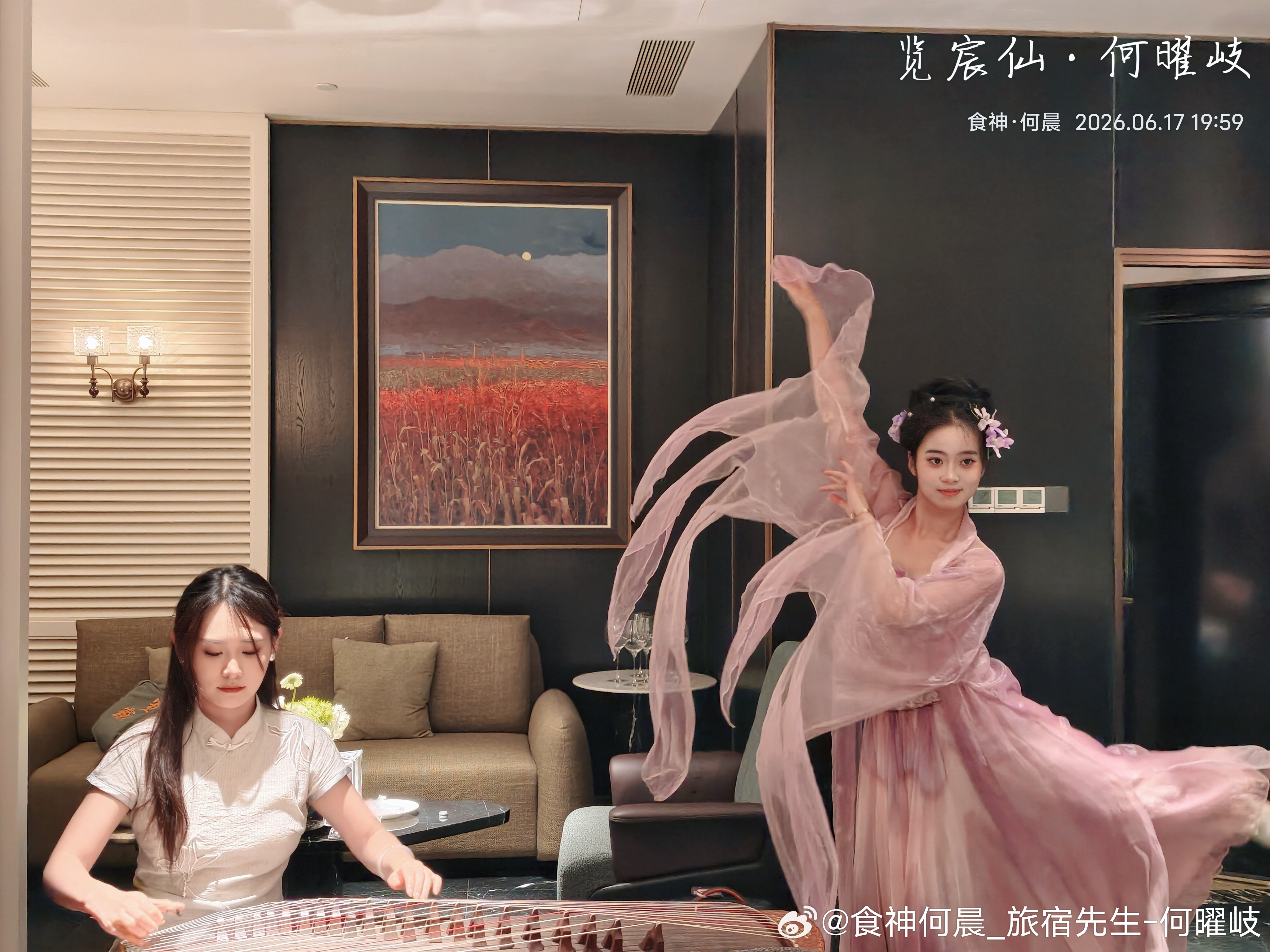嘉兴，晶晖酒店，祝贺老朋友卫飞翔卫总收购14.6万方酒店（十） 嘉兴·嘉兴晶晖酒