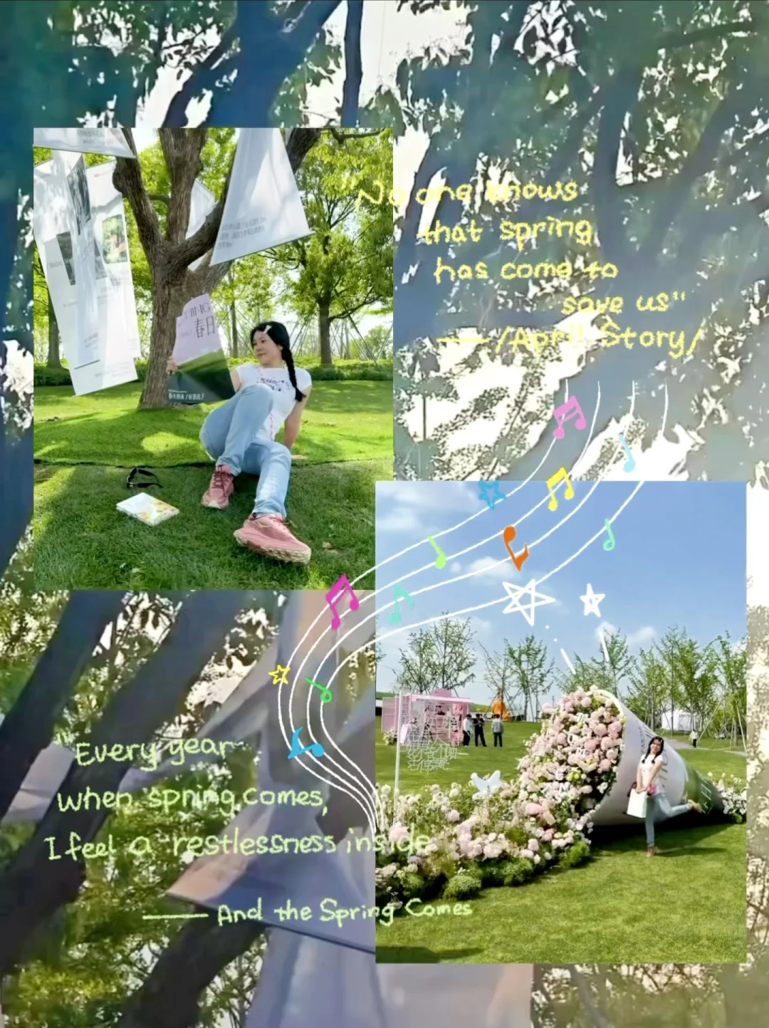 来BloomingLand晒晒我的colorsprint🌺🌿🌼