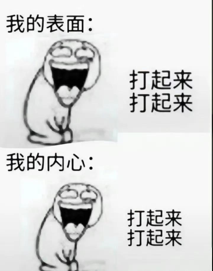 美国防长赫格塞思表示，洛杉矶发生的大规模聚集活动影响到了美国的安全，美国正在动员
